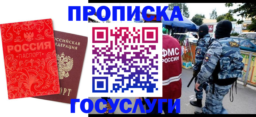 форма 3 в Белой Калитве